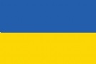Ukrainian - українська мова